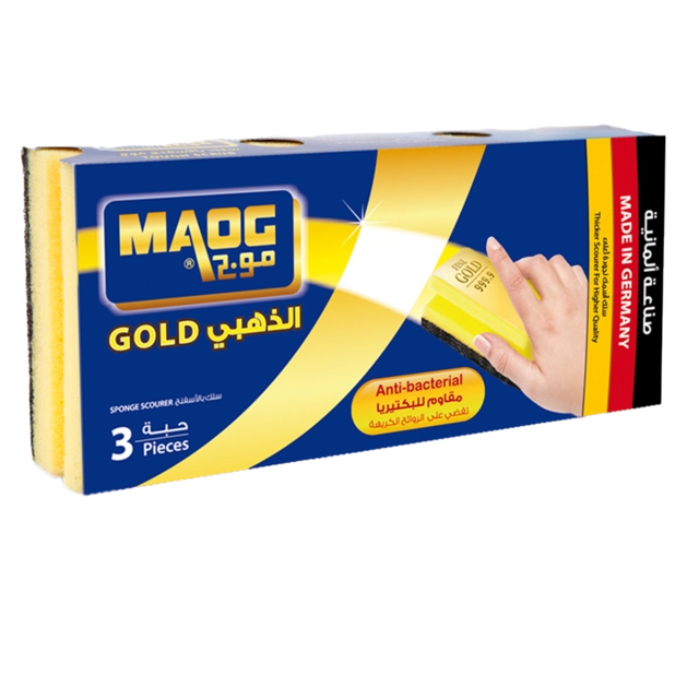 Gold Sponge With Scrubber