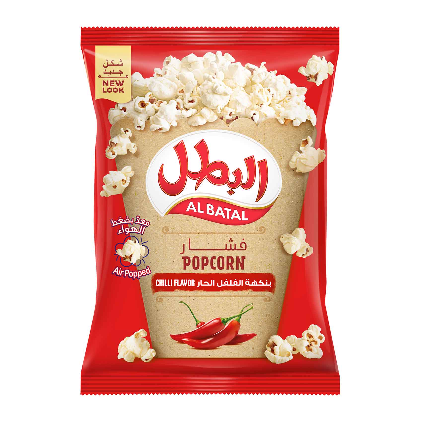Al Batal Chilli Flavor Popcorn 90g