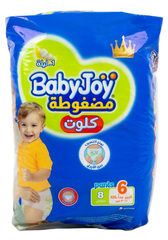 BabyJoy Culotte Compressed Diapers Size 6 XXL (16-23 KG) 8Diapers