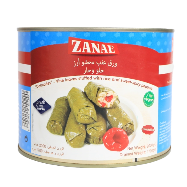 Greek Vine Leaf With Rice & Pepp 2 KG