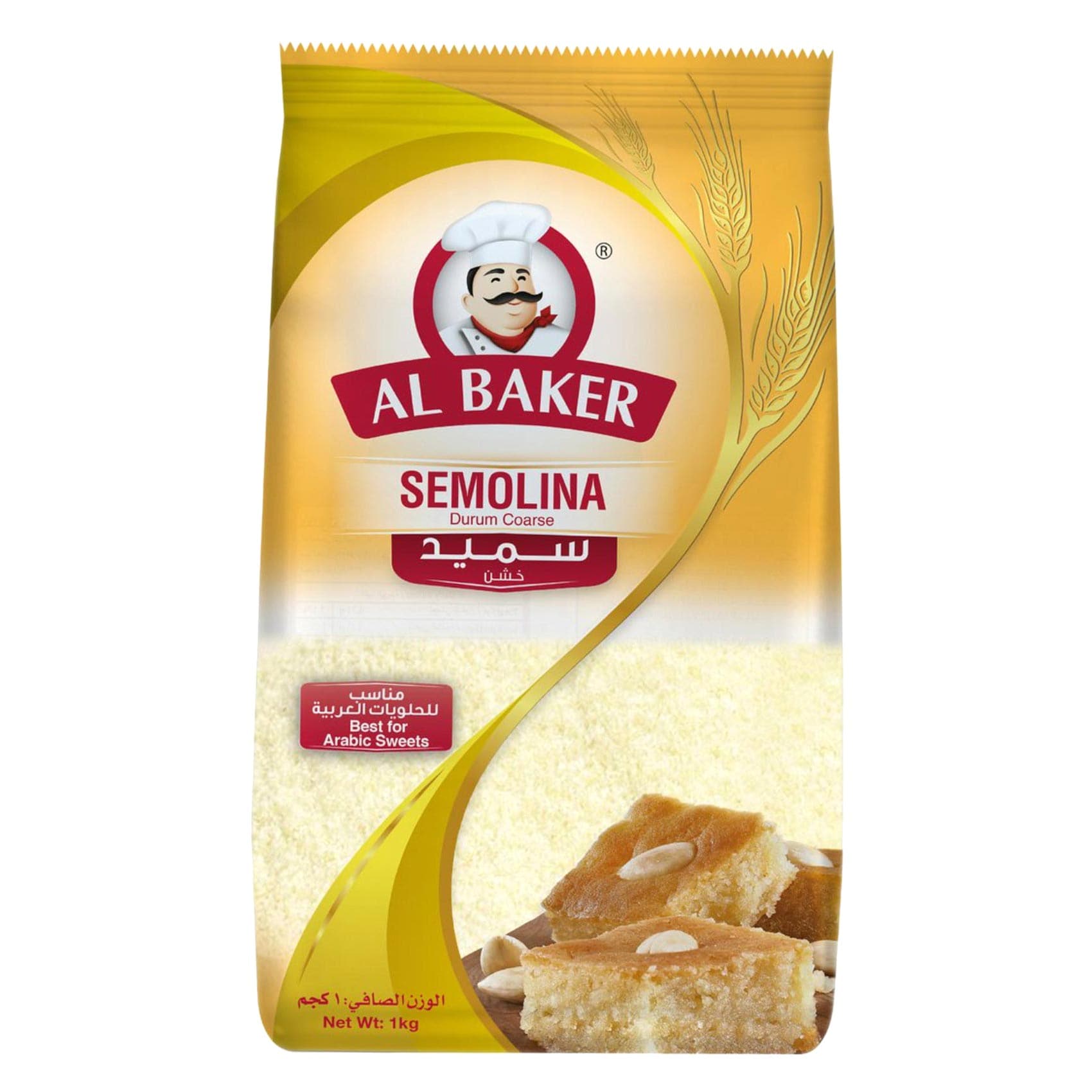 Al Baker Semolina 1kg