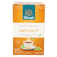 Dilmah Single Origin Ceylon Saffron & Cardamom Tea 20Tea Bags