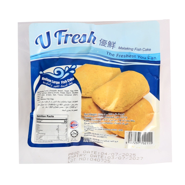 Medium Large Fish Cake 200 G