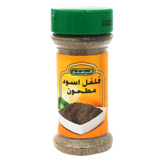 Ground Black Pepper 85 G