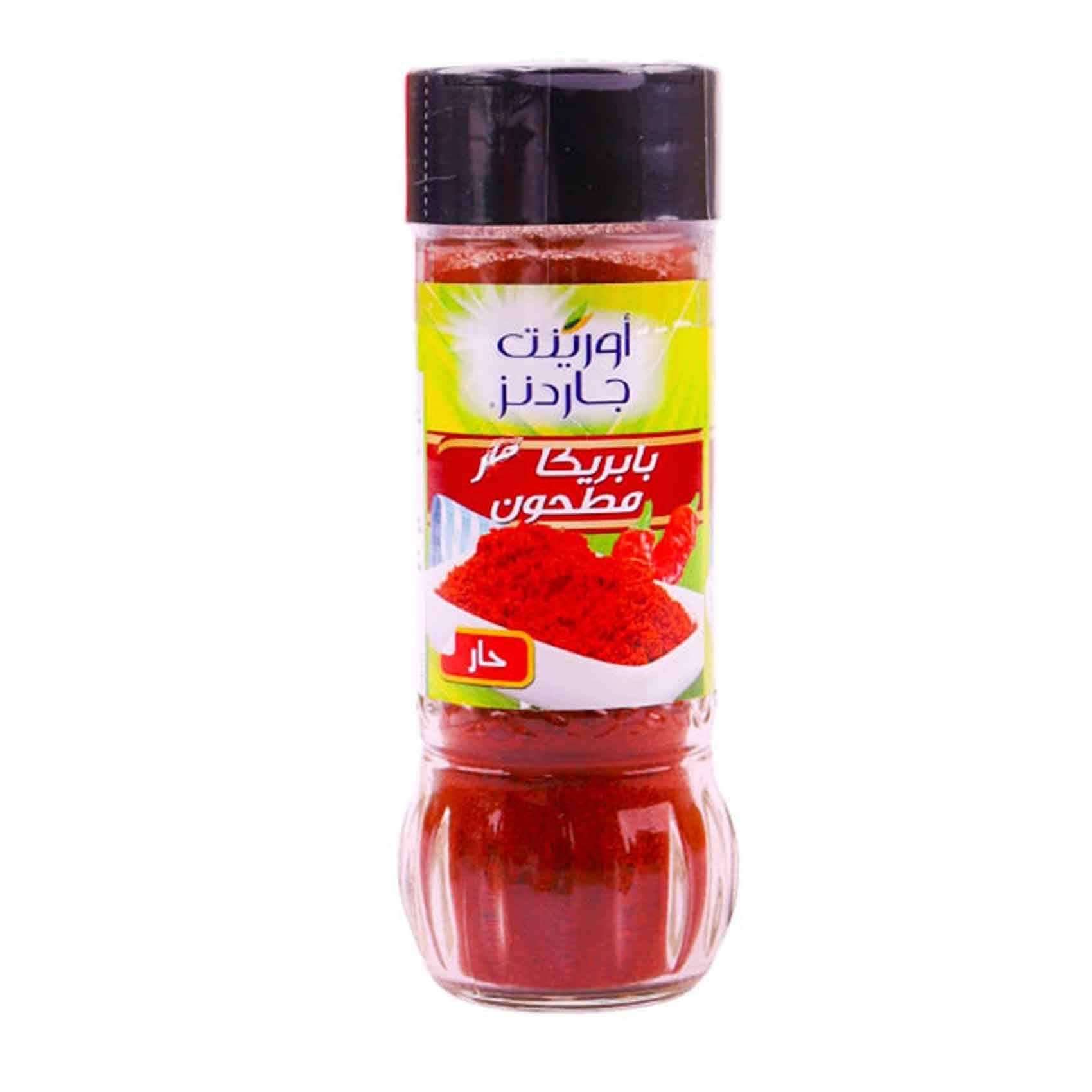 Orientgardensground Hot Paprika 45g
