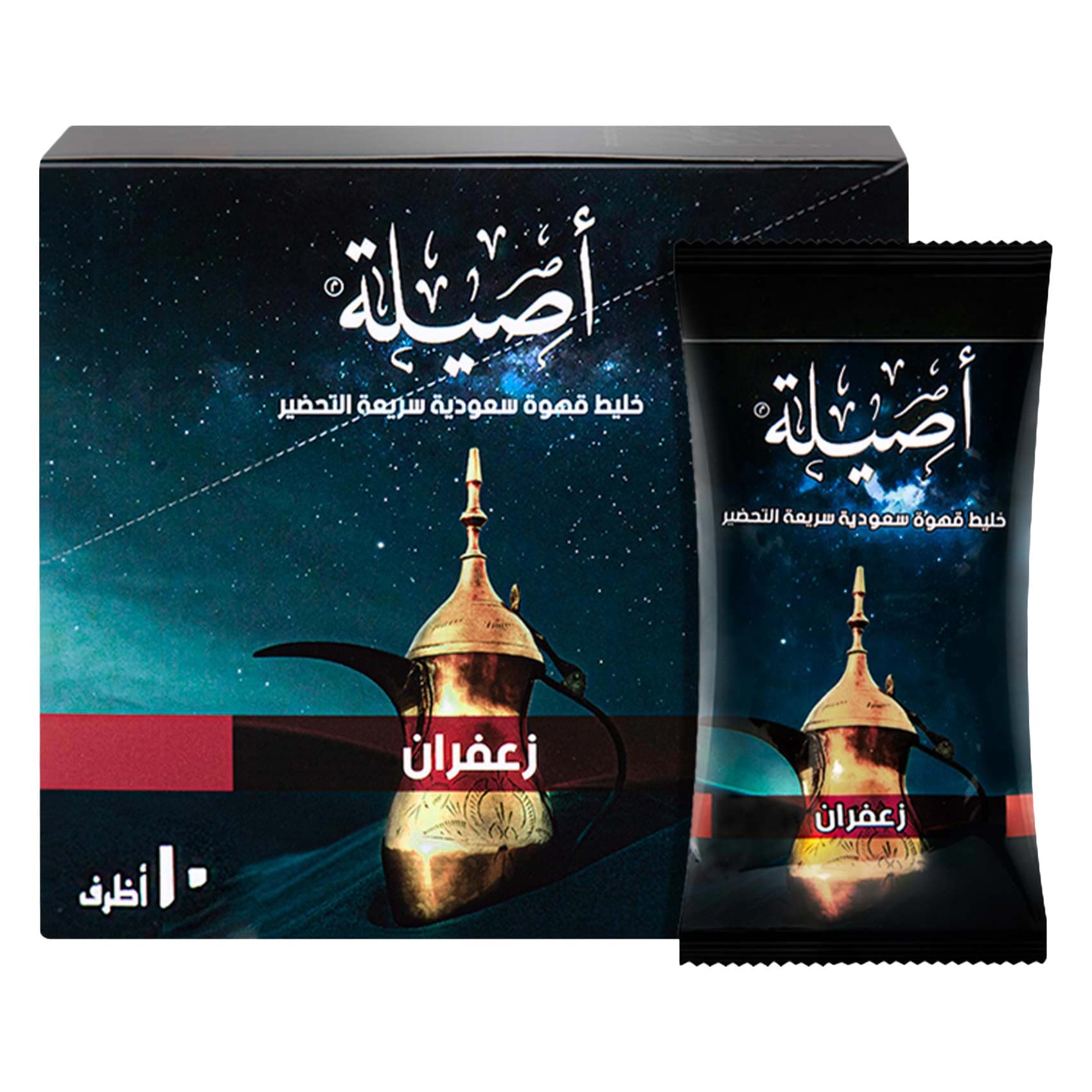 Aseela Instant Saudi Coffee Mix with Saffron 10*30g