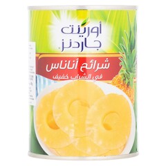Orient Gardens Sliced Pineapple in Light Syrup 565g