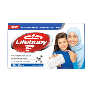 Mild Care Soap Bar
