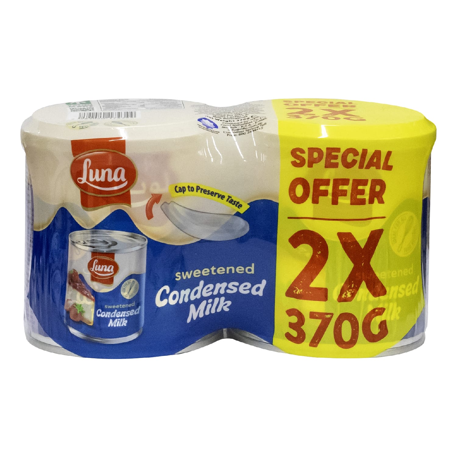 Luna Sweetened Condensed Milk (Special Offer) 2x370g