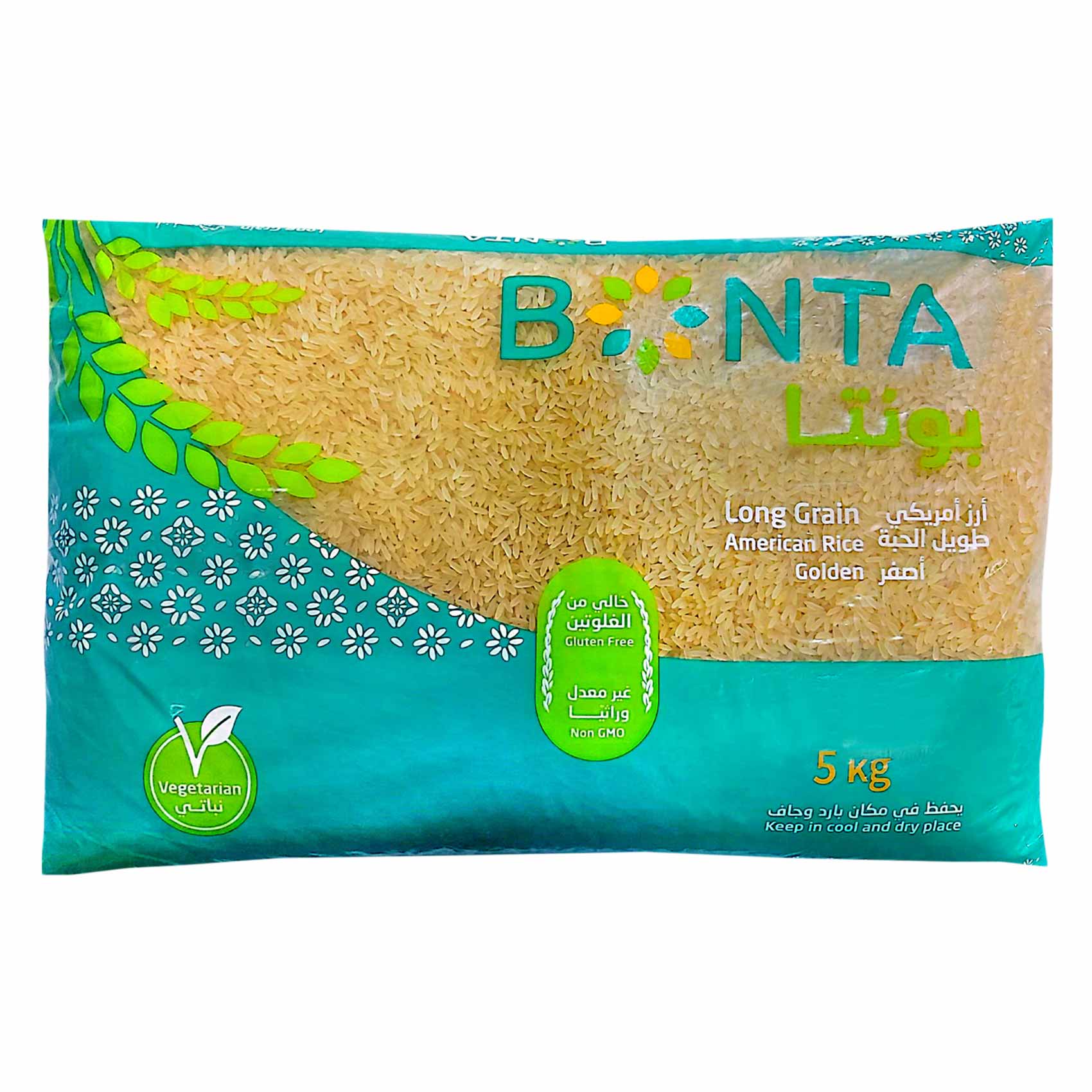 Bont Long Grain American Rice 5 Kg