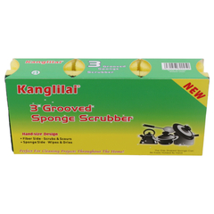Kanglilai Grooved Sponge Scrubber 3pc