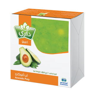 Frozen Avocado Pulp 454G