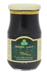 Halwani Bros Mukhtarat Concentrated Cane Syrup 450g