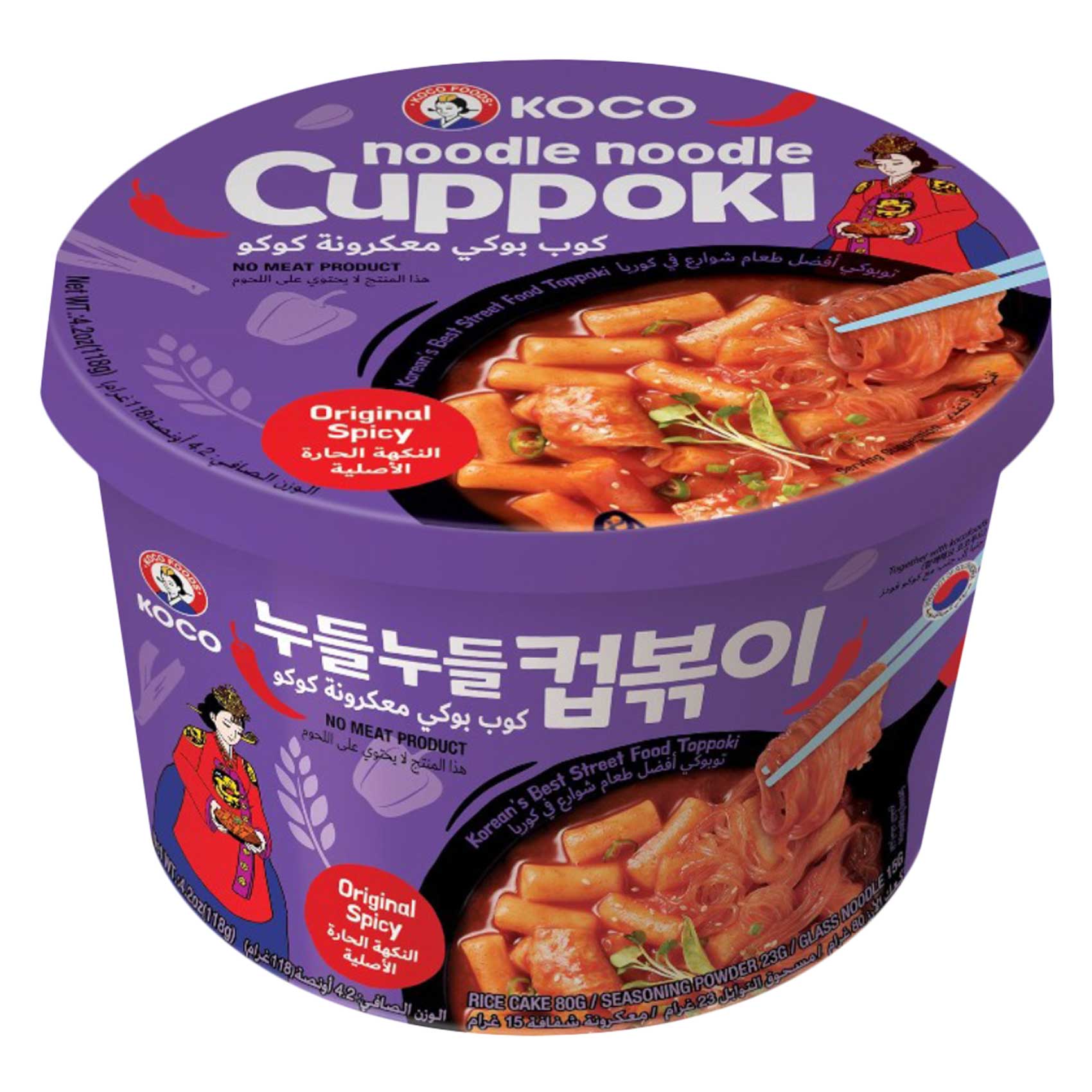 Koco Cuppoki - Original Spicy Noodles Cup 118g