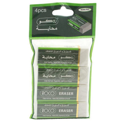 Roco Plastic Eraser Plain White RQ-28826A