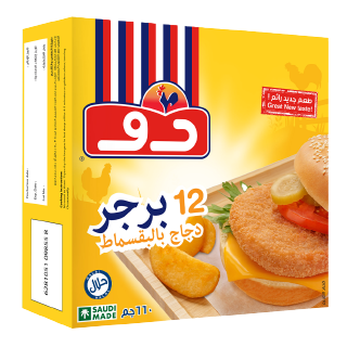 Chicken Burger Breaded 660G