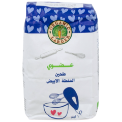 Organic Larder Organic White Spelt Flour 1Kg