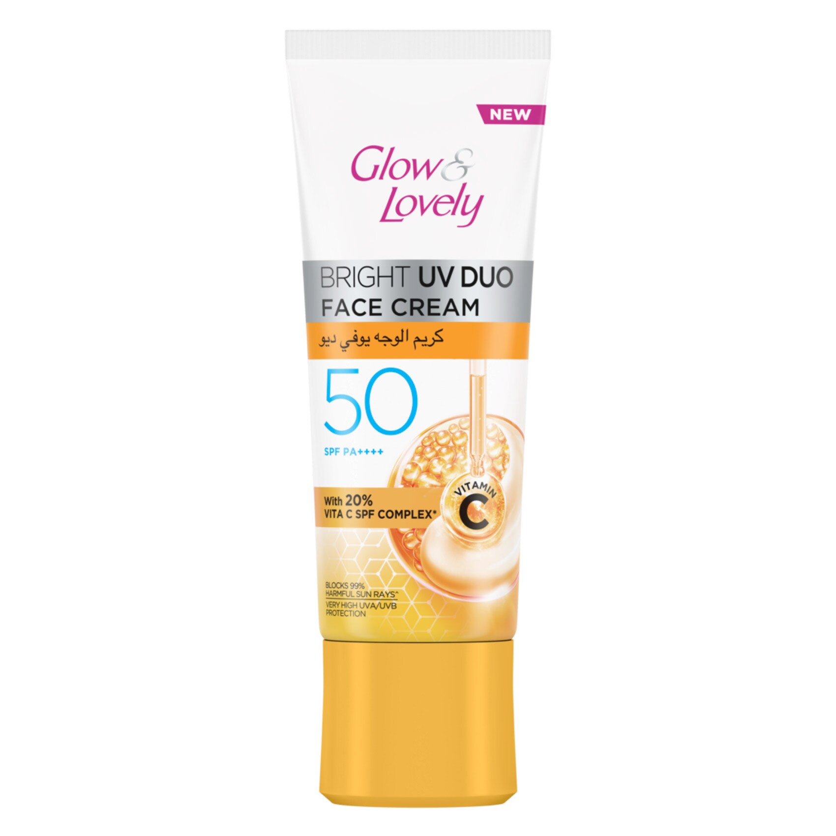 Glow & Lovely Bright UV Duo Face Cream, SPF 50, 50g