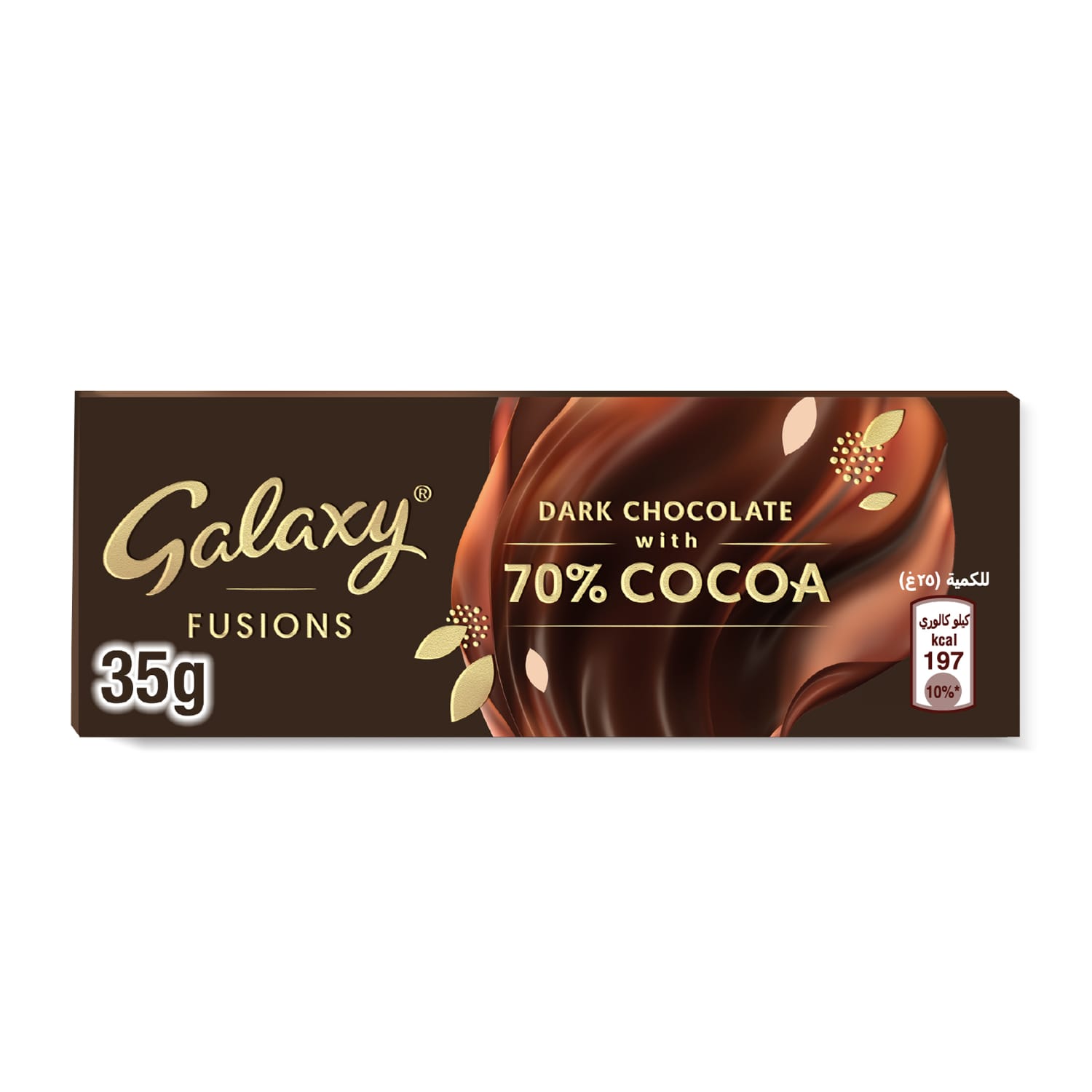Galaxy Fusions Dark Chocolate with 70% Cocoa 35g
