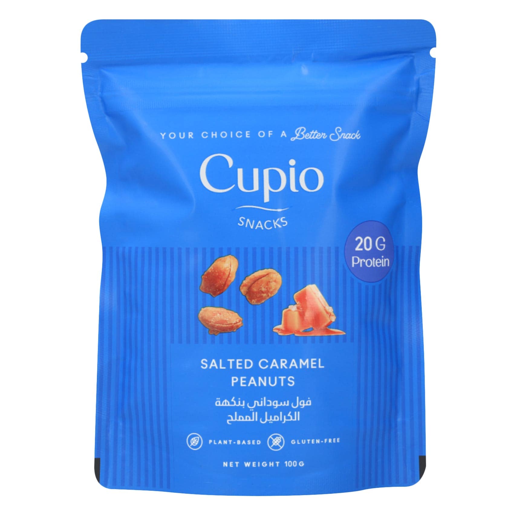 CUPIO SALTED CARAMEL PEANUTS 100G