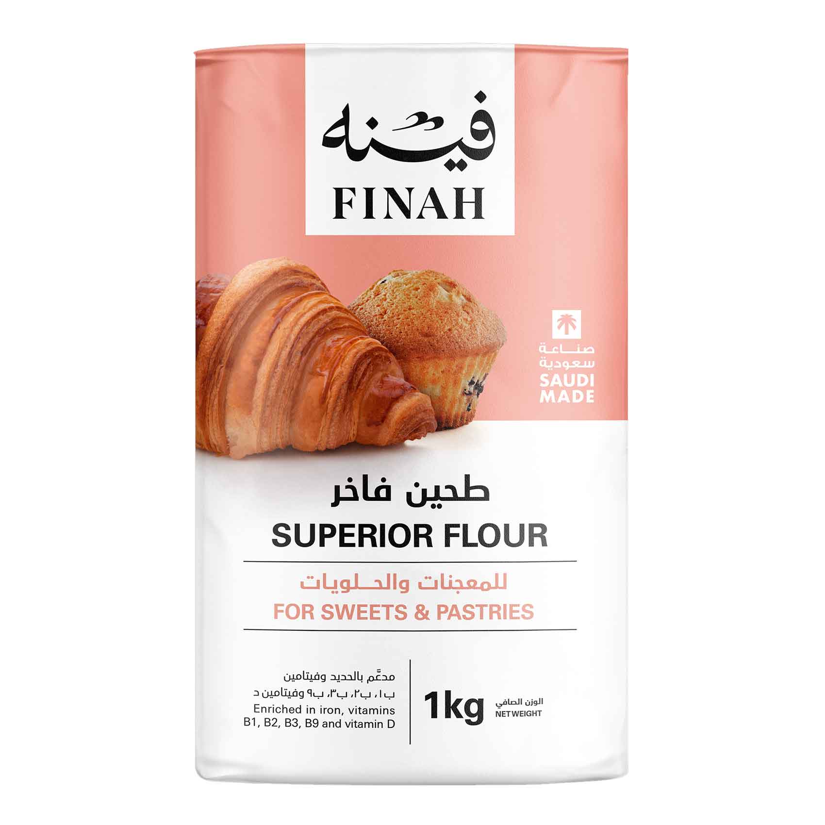 Finah Superior Flour for Sweets & Pastries 1Kg