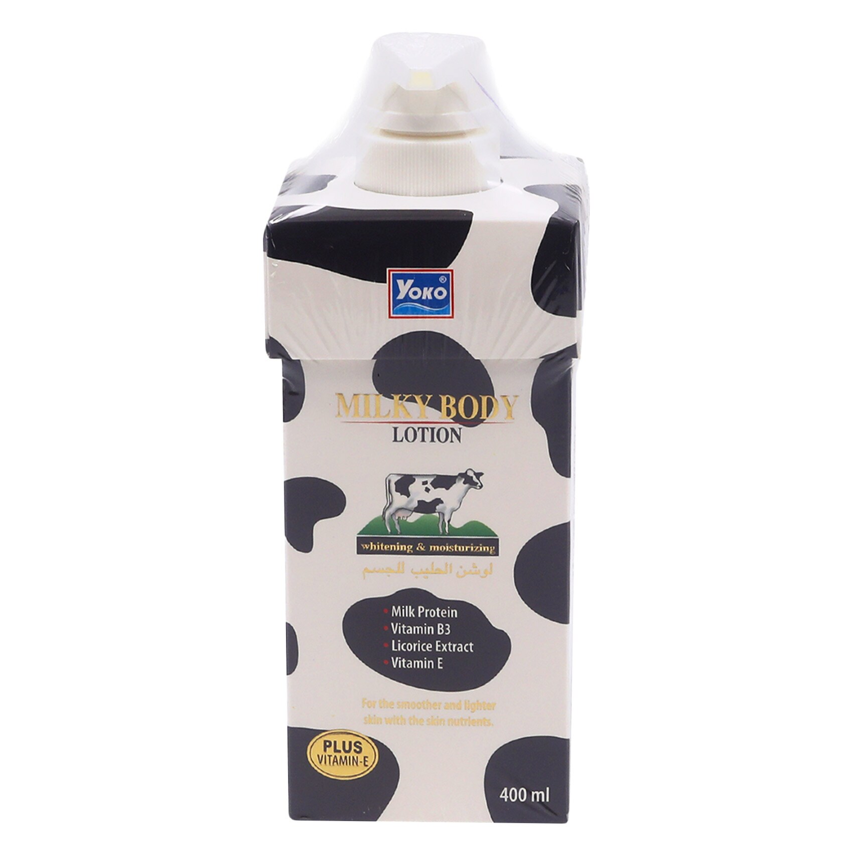 Yoko - Milky Body Whitening & Moisturizing Lotion 400ml