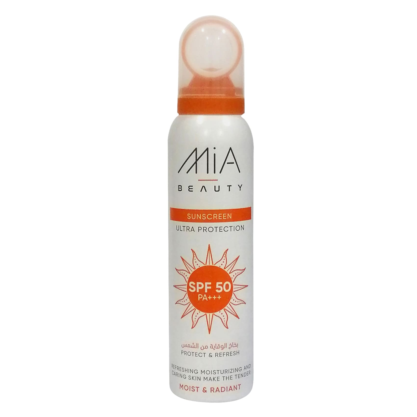 Mia Ultra Protection Sunscreen SPF – 150 ml