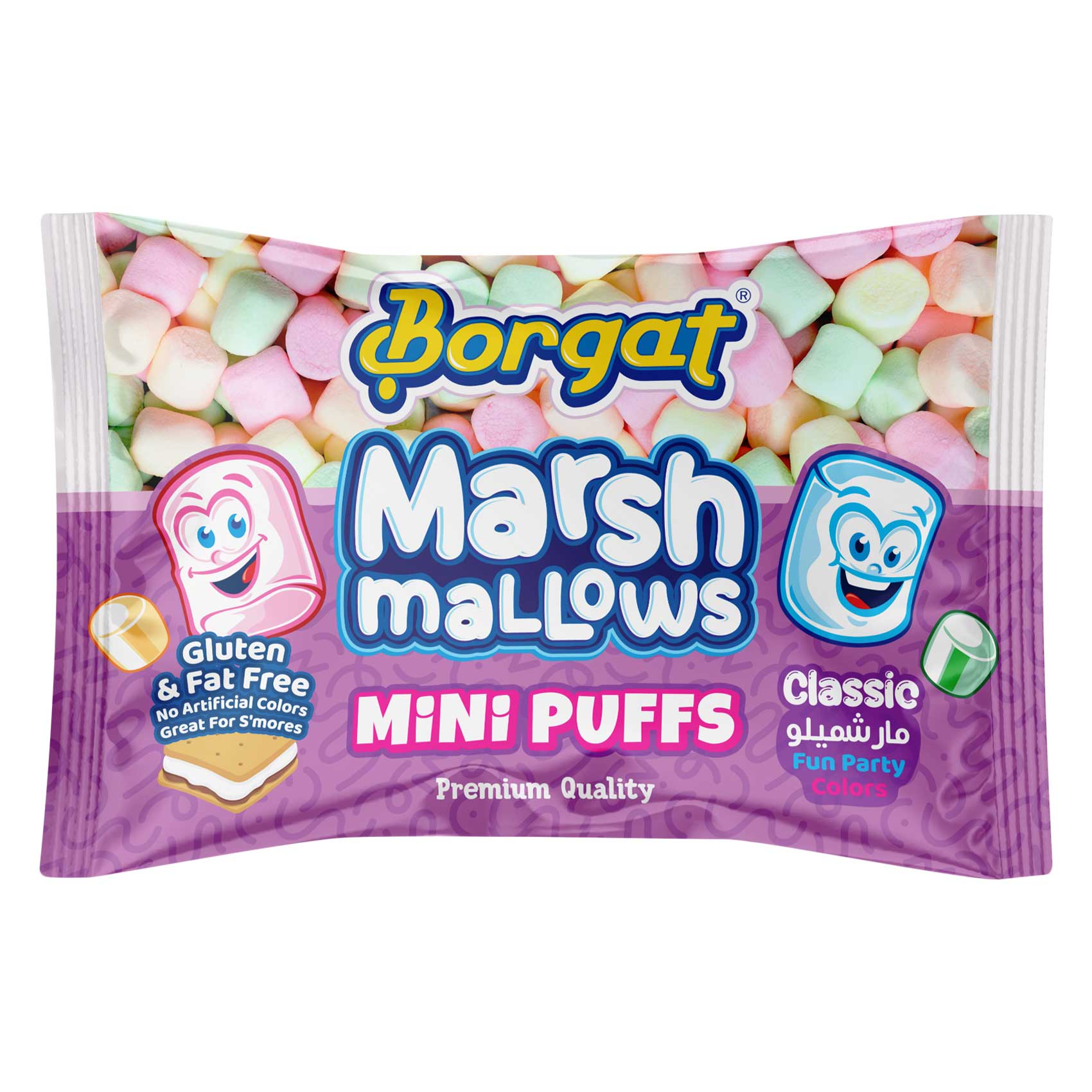 Borgat Marsh Mallows Multi Fruit Mini Puffs Bag 300g