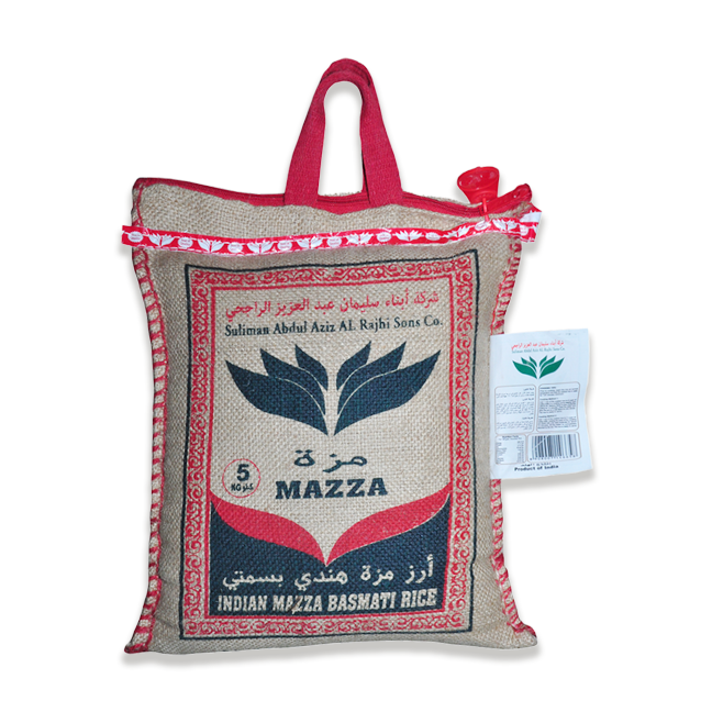 Indian Maza Basmati Rice 5 KG