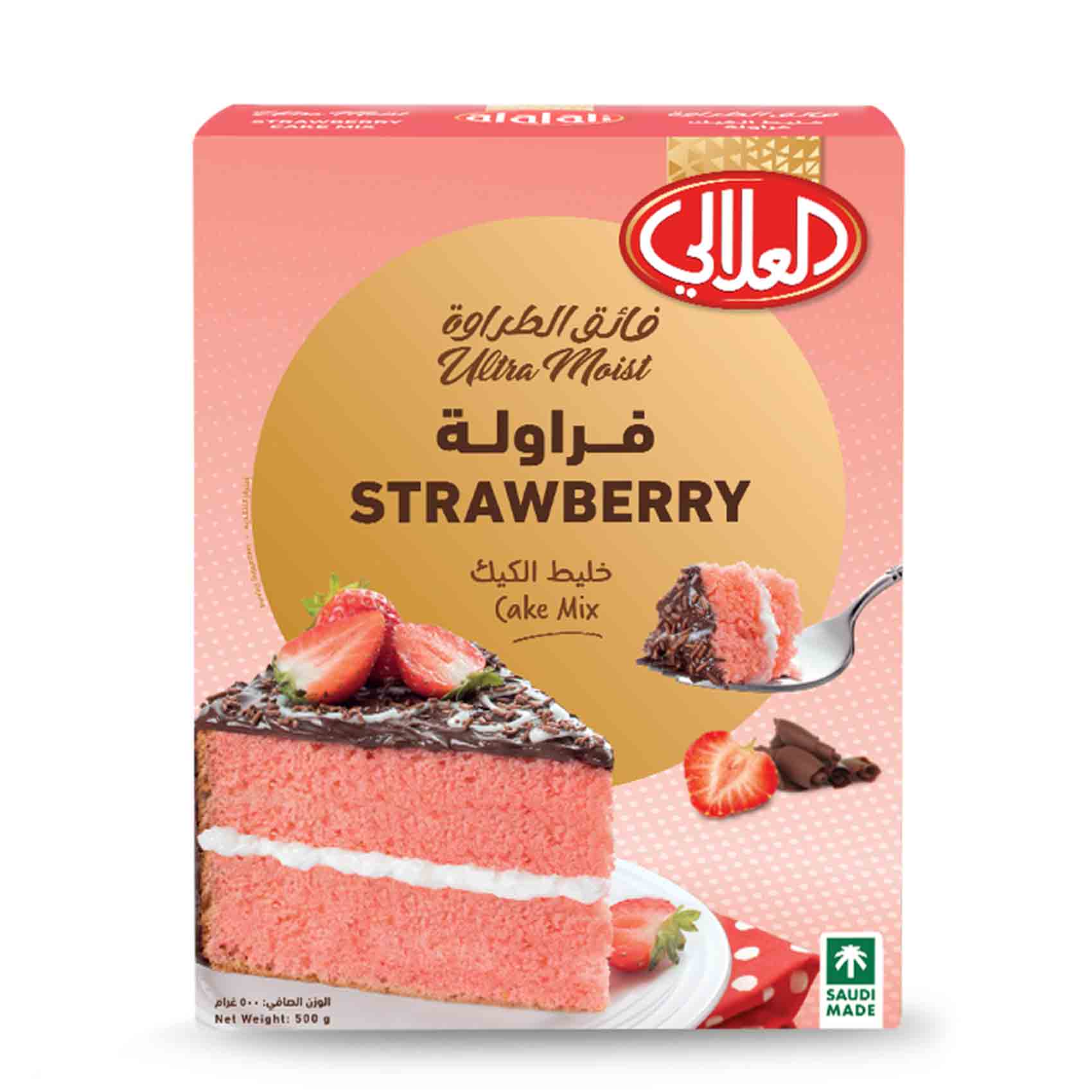 Al Alali Strawberry Cake Mix 500g