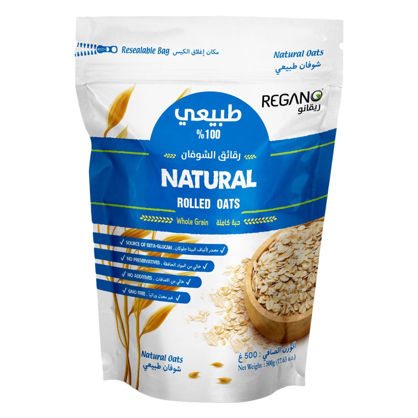 Natural Rolled Oats Whole Grain – 500 g