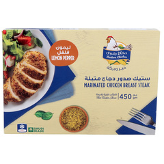 Radwa Marinated Chicken Breast Steak with Lemon & Pepper 450g