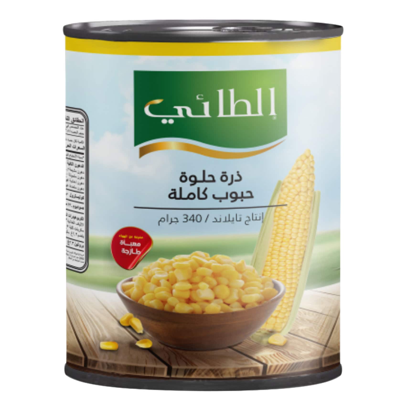 Al-Taie Al Taie Sweet Corn Whole Kernel 340g