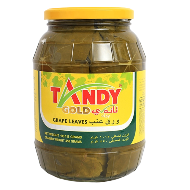 Gold Grape Leaves 1015 G