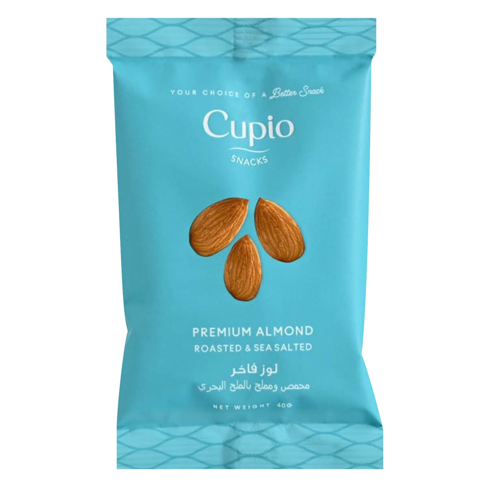CUPIO ROASTED SALTED ALMOND 40G