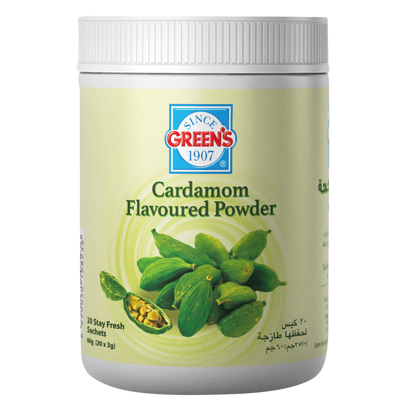 Green's Cardamom Flavoured Powder 60g