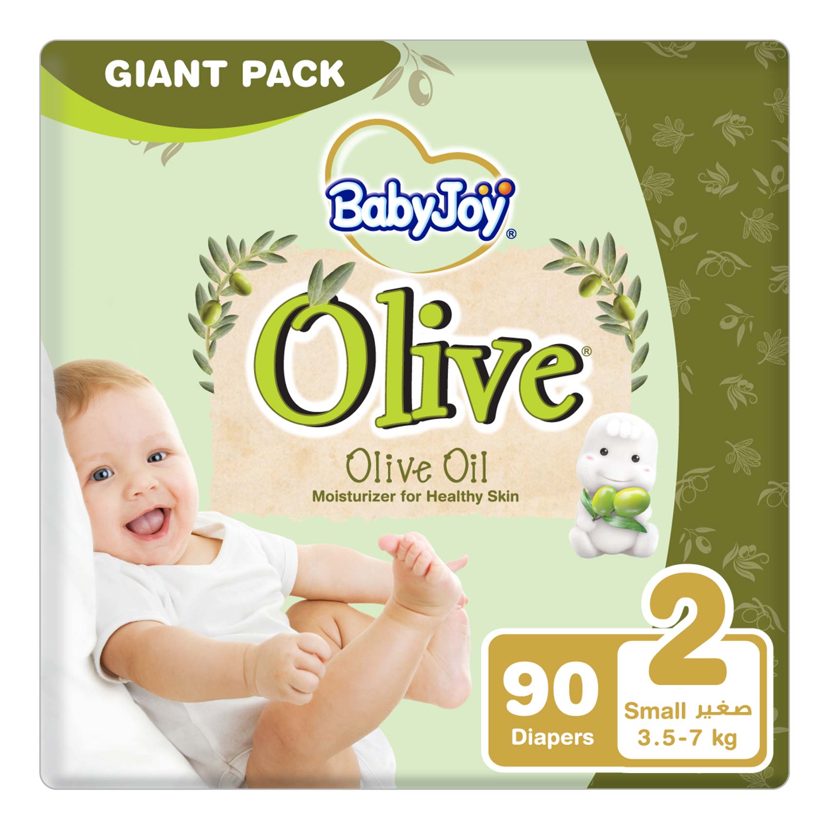 Babyjoy olive oil moisturizer for healthy skin size 2 small 3.5-7 kg x 90 diapers