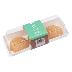 Raha Bakehouse Keto Maamoul with Walnut 3pc