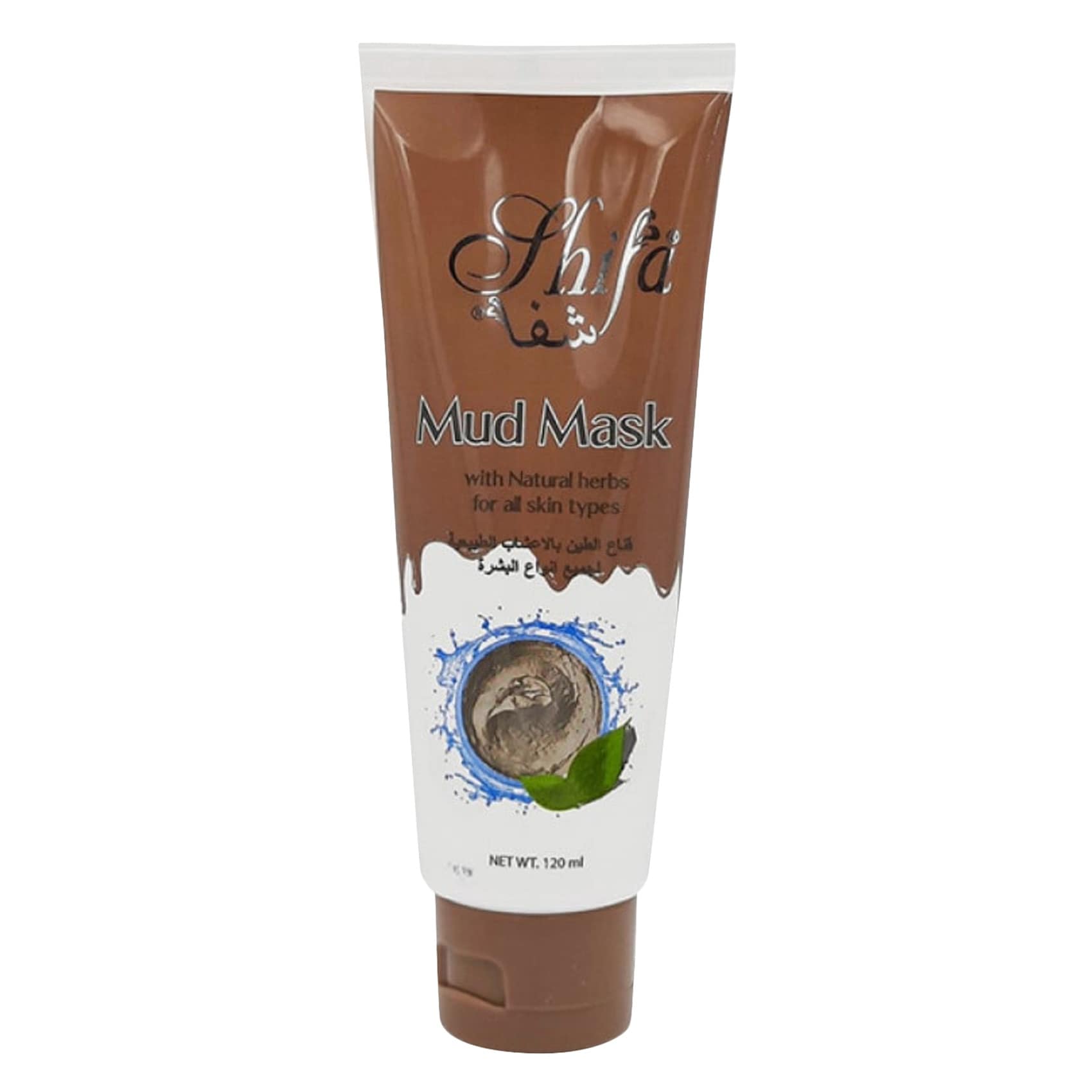 Shifa Face Mask Mud 120ml