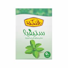 Alnahla Stevia Sweetener 50Sachets