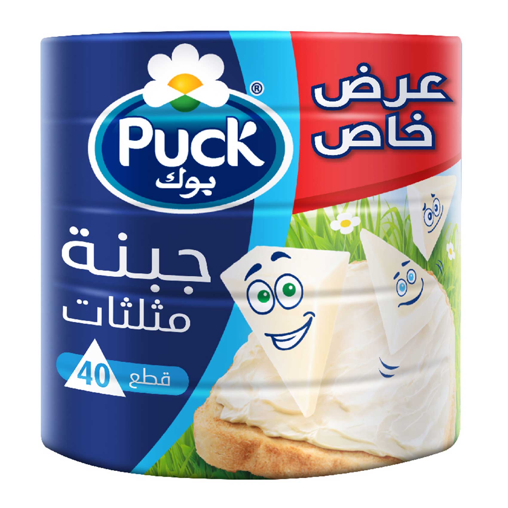 Puck Cheese Triangle Value Pack 120g × 5
