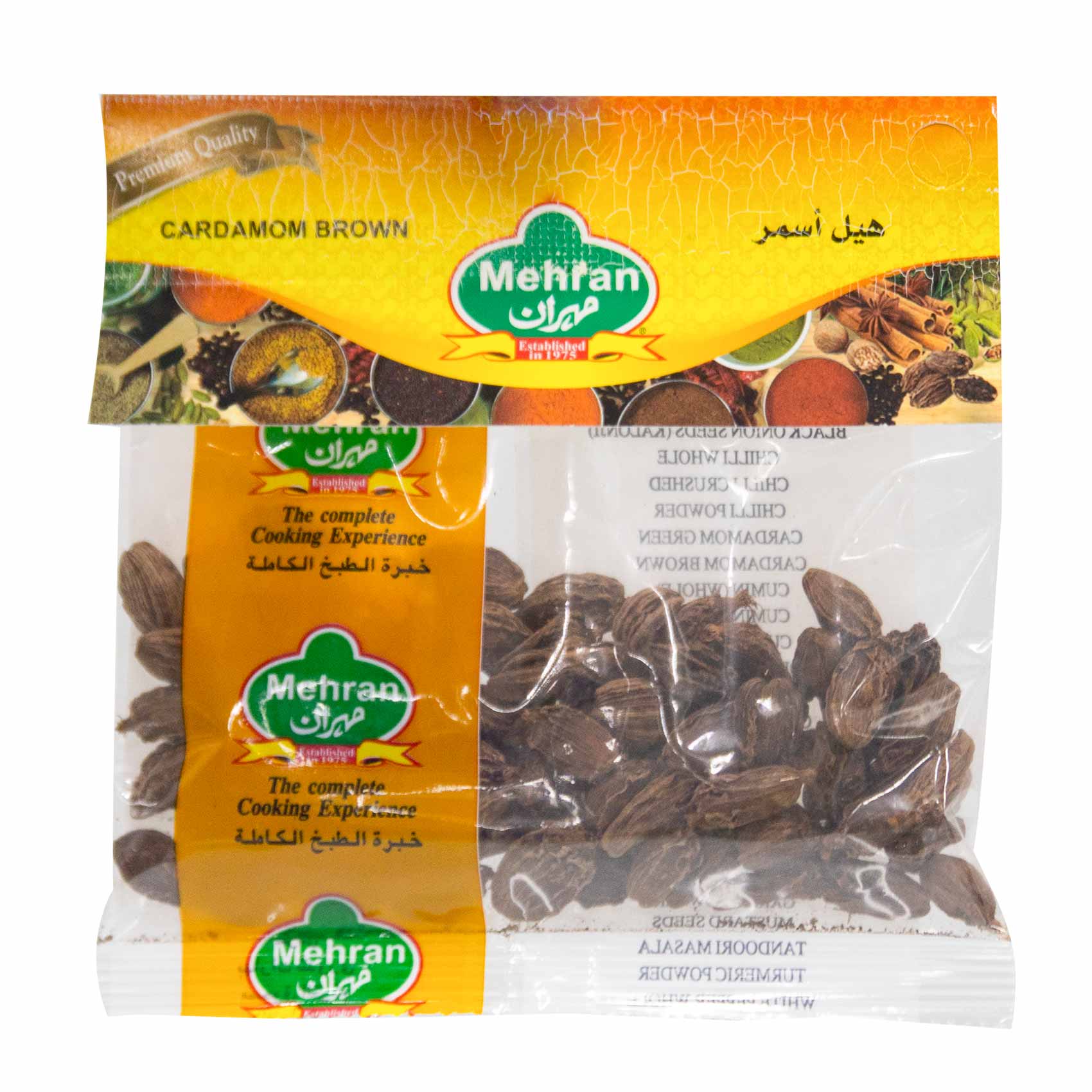 Mehran Cardamom Brown 50g