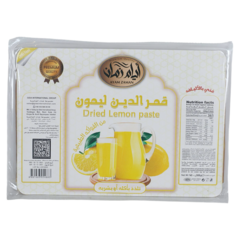 Ayam Zaman Kamaruddin Lemon 300g
