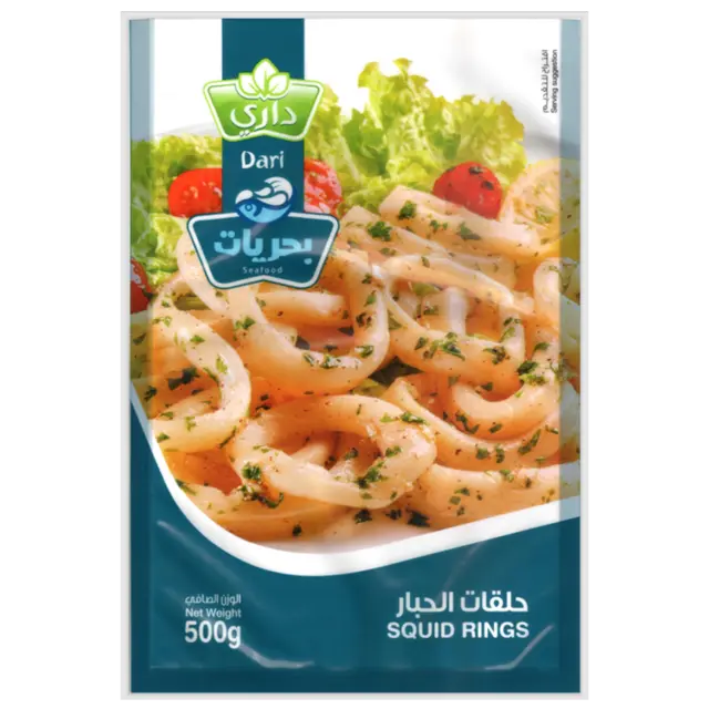 Squid Rings 500G