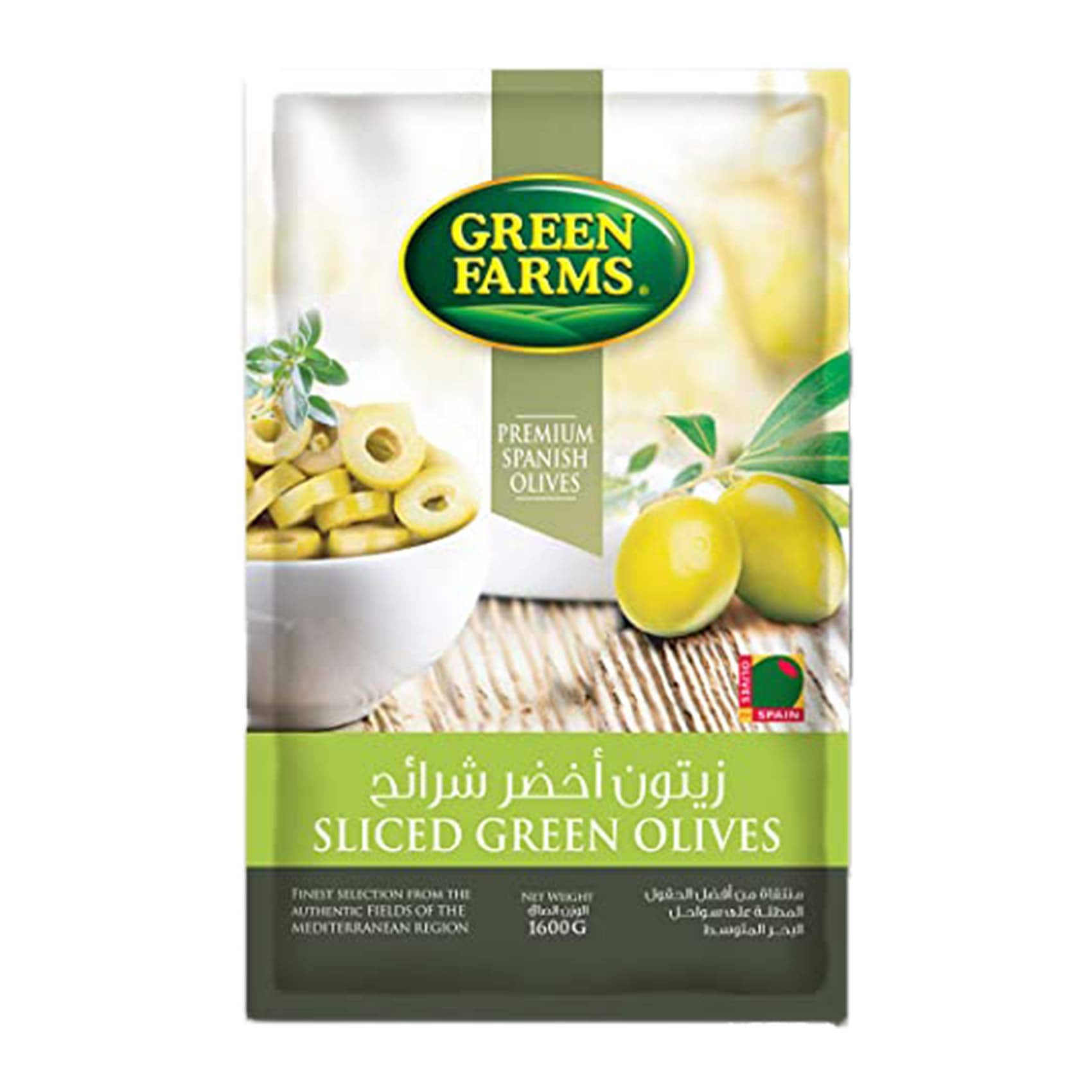 Green Farms Sliced Green Olives 1600g