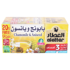 Al Attar Chamomile & Anise Tea Bags 36g