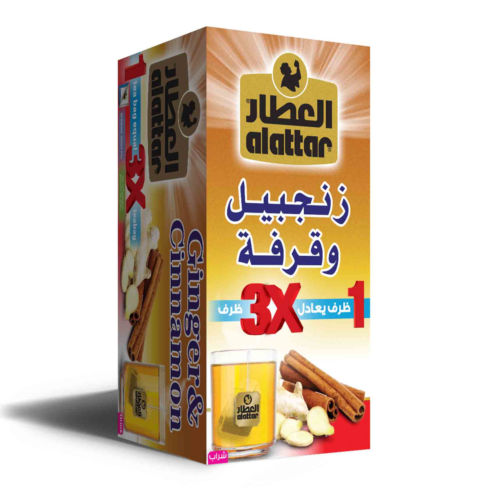Alattar Ginger Cinnamon Tea Bag 20 Bags