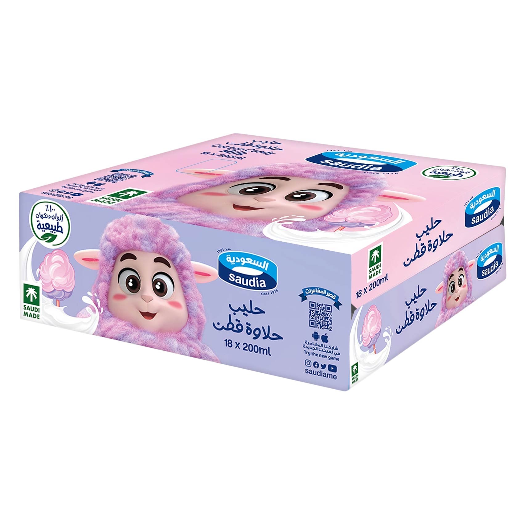 Saudia Cotton Candy Milk 18*200ml