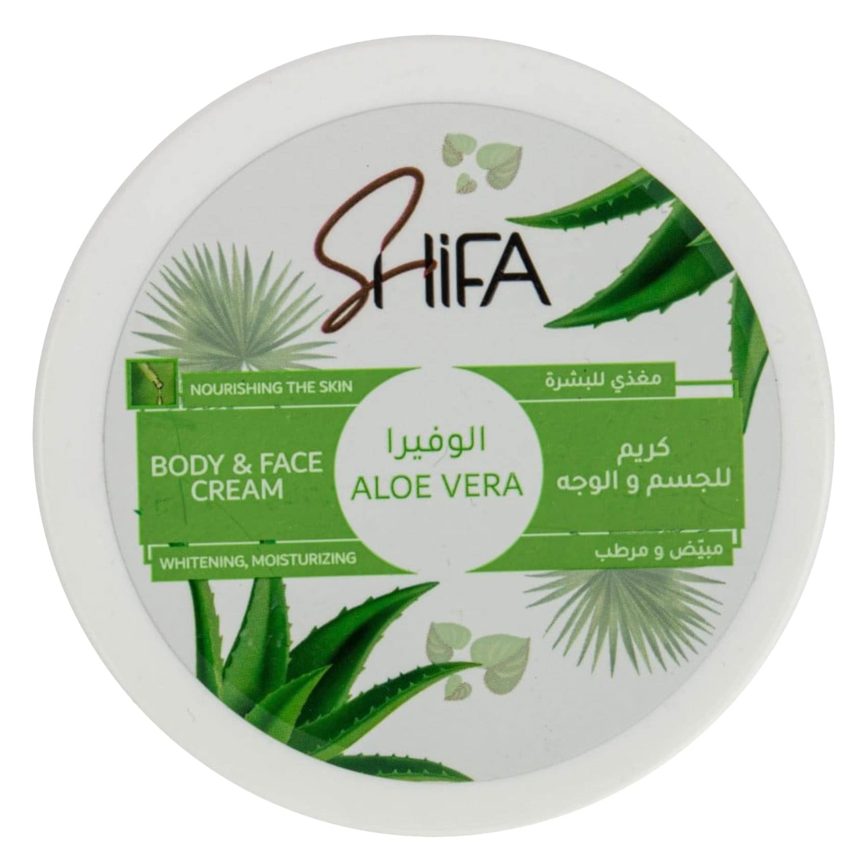 Shifa Body Cream Aloe Vera 250ml