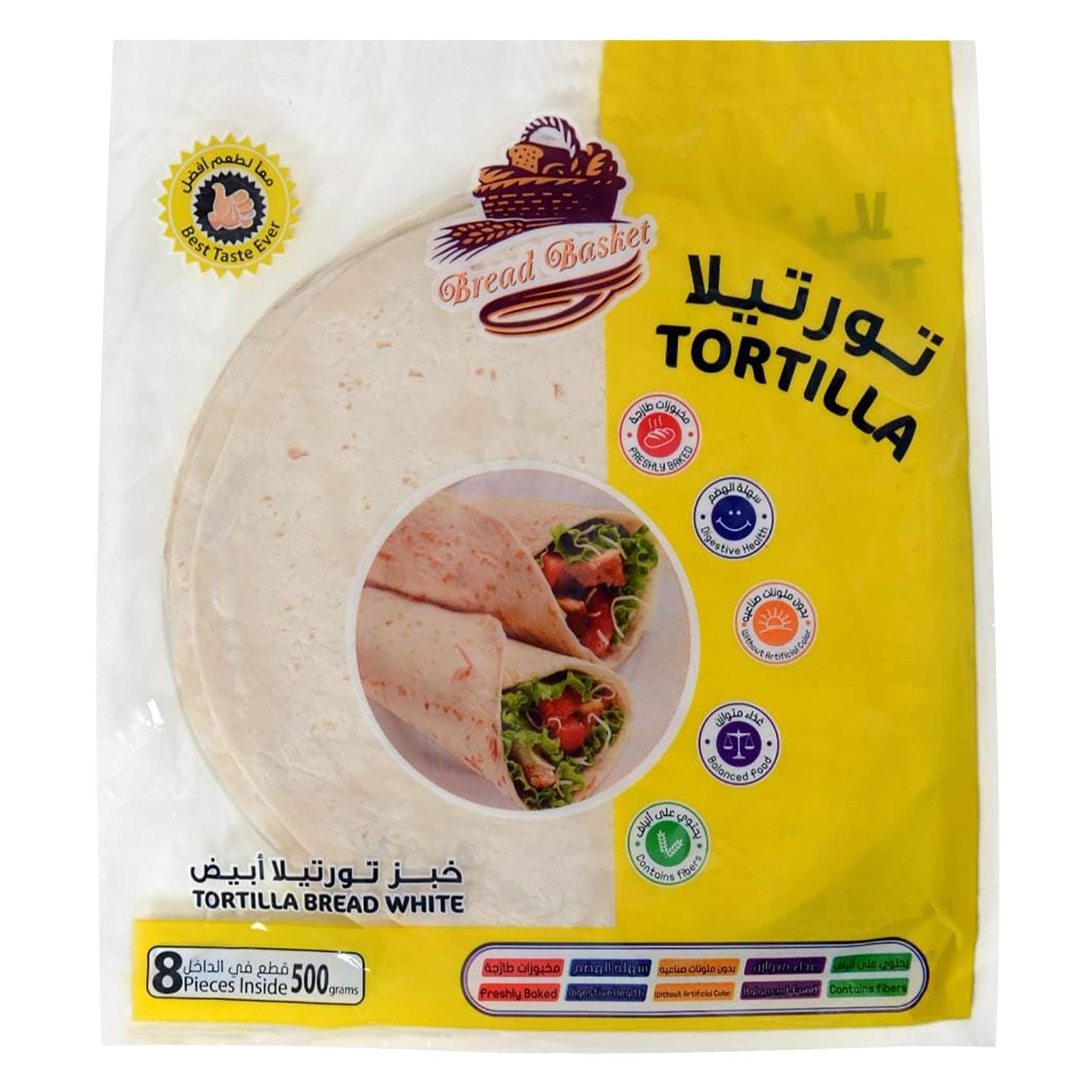 Bread Basket White Tortilla Wraps Large, 8 Pieces, 500g